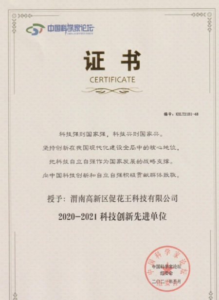 微信截圖_20240113165153.jpg 微信截圖_20240113165153.jpg